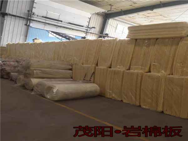 北京高密度岩棉保温板价格