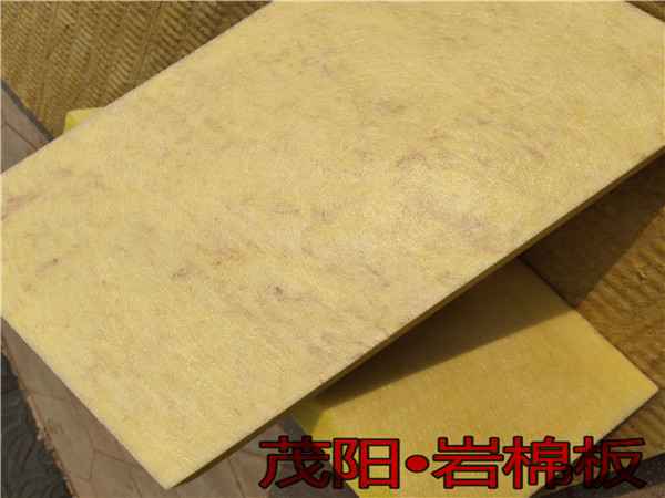 外墙专用岩棉板
